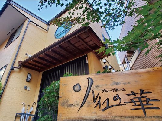 建物の入口