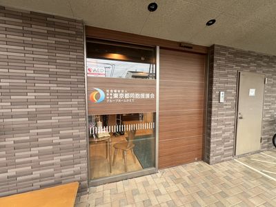 エントランスの様子