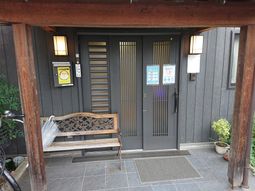 和風のエントランス求人