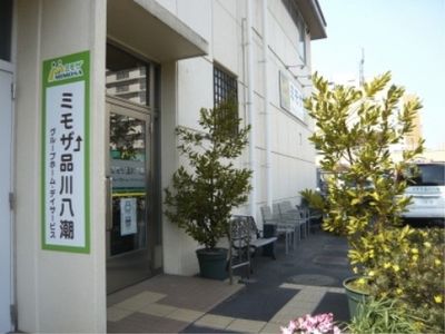 暖かみのあるエントランス風景