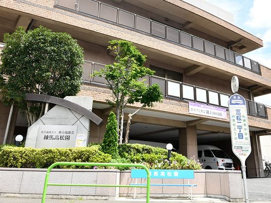 施設の外観  
