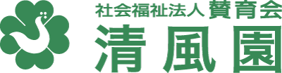 ゆったり寛げるラウンジ
