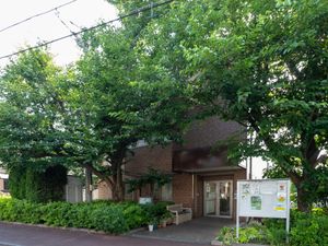 緑豊かな外観