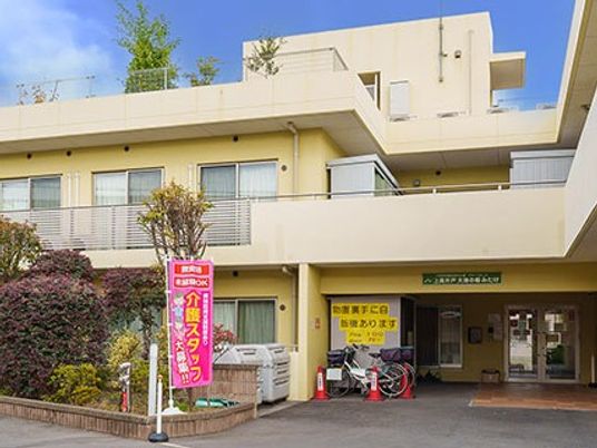 介護施設の外観  
