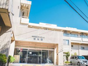 エントランスの外観