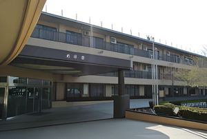 穏やかな外観の施設