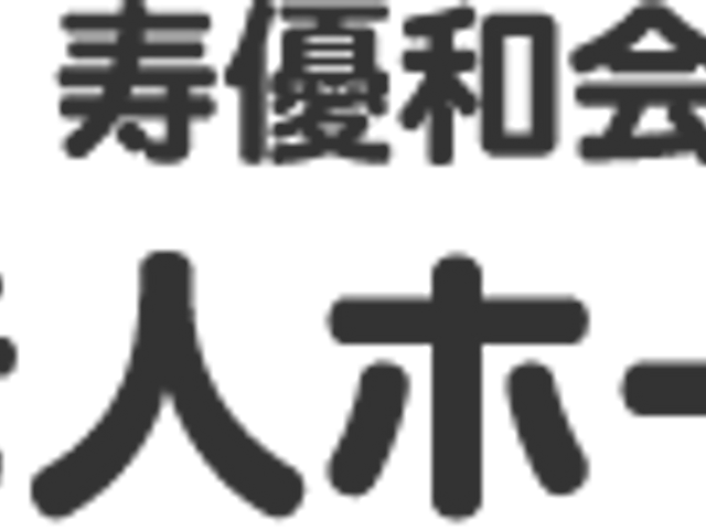 落ち着いた庭の風景 庭 緑に囲まれた静かな庭では、季節の花々を観賞しながら心を癒せます。