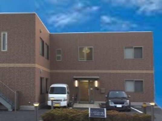 暮らしやすい施設の外観