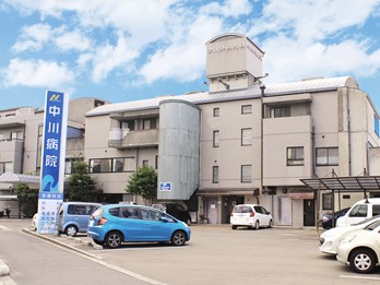 医療法人中川病院の外観