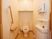 快適なトイレの設備