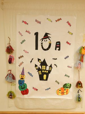 ハロウィンの装飾壁面