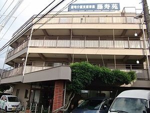 施設の外観  