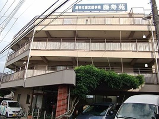 施設の外観  