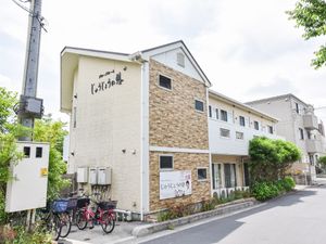 清潔な外観の建物