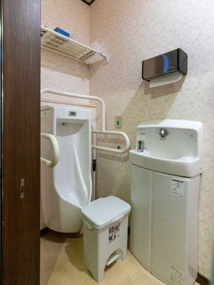 手すり付きトイレ
