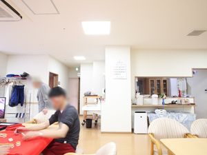 活動的な居室