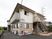 屋外にある建物外観