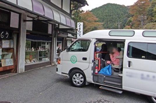 利用者の送迎中の車両