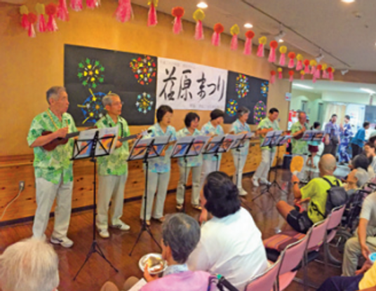 楽しいイベントの様子