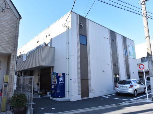 清潔感ある外観の建物