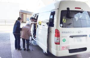 施設送迎車の様子
