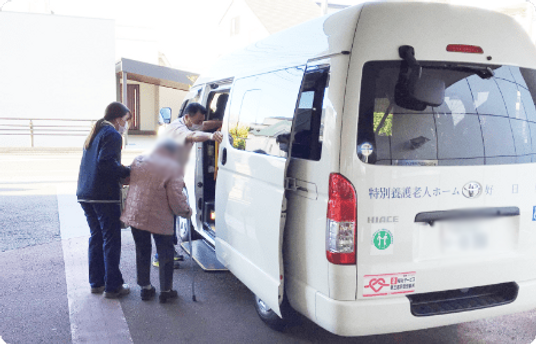 施設送迎車の様子
