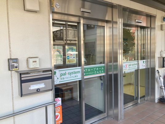 スムーズな出入りの入口
