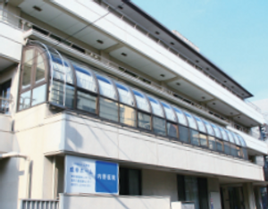 清潔感のある施設の外観