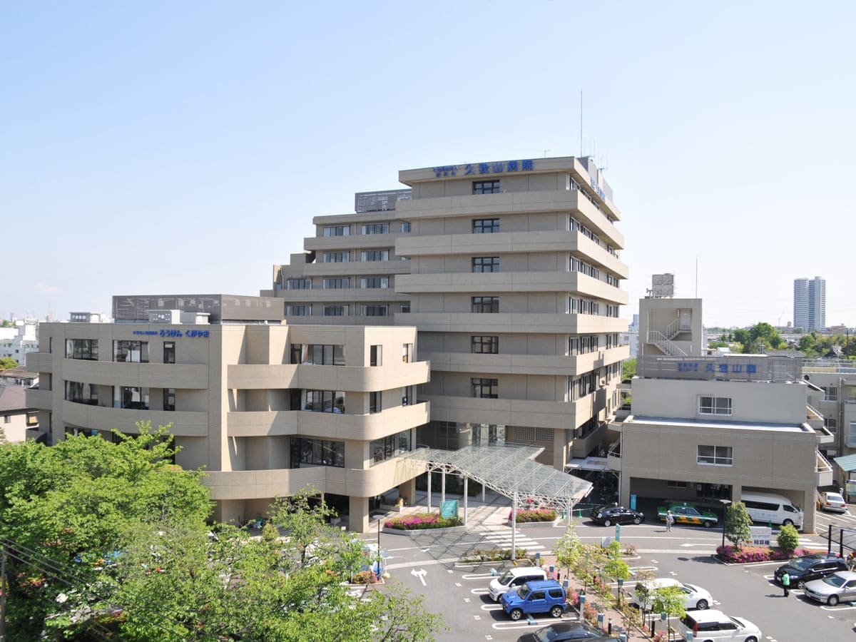 久我山園の外観