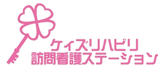 ゆったりしたラウンジ