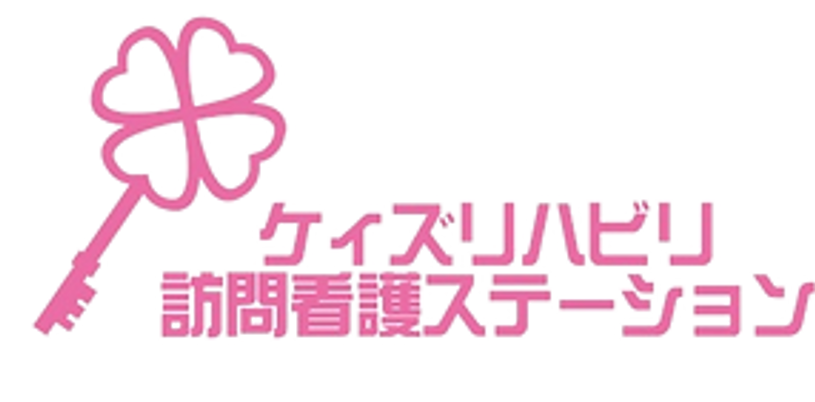 ゆったりしたラウンジ