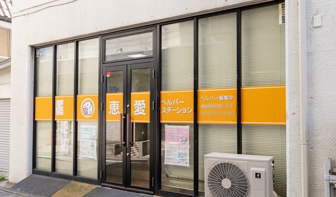 落ち着いた外観
