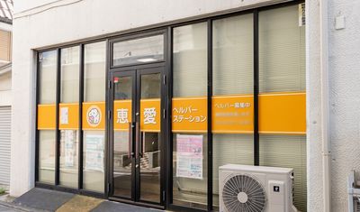 落ち着いた外観
