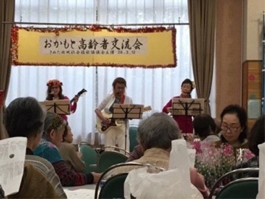 楽器演奏のイベント