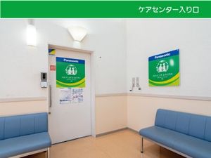 明るいエントランス  