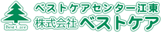 快適なリビング空間