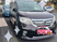 送迎車の駐車場  