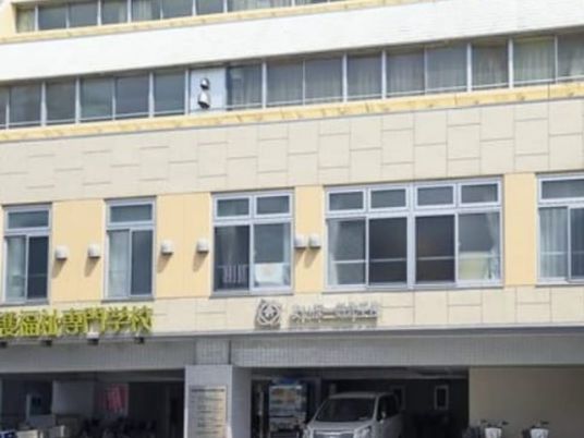 施設の外観  