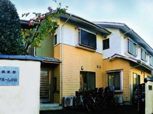 木造の施設外観  