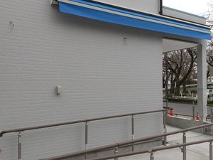 建物の外観  