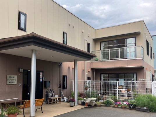 スタッフが働く環境の外観