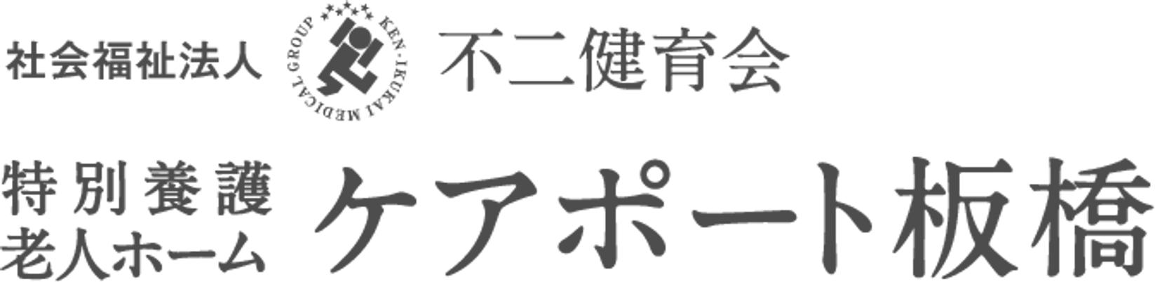 ゆったり休めるラウンジ風景