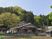 山あいの建物外観  