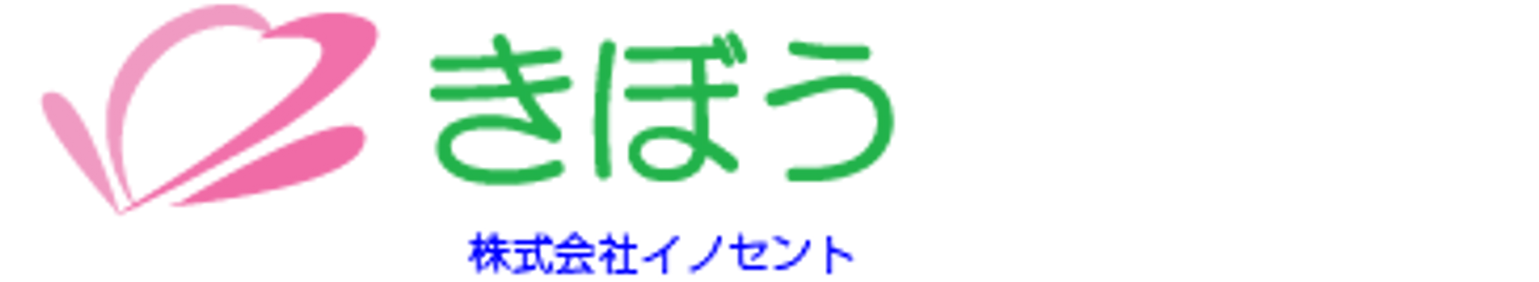 看板