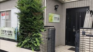 エントランスの玄関