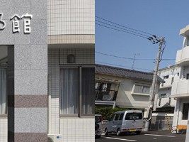 有限会社 山起会ライフサプライの外観