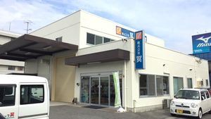 ゆったりとした空間のエントランス