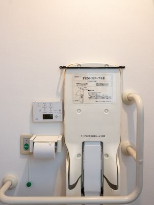 手すり付きトイレ