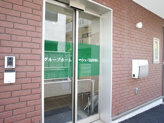 エントランス自動ドア