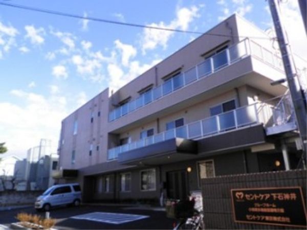 快適な外観の建物